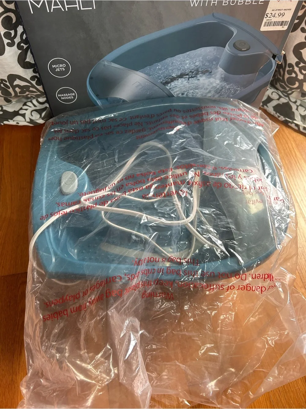 Aqua Massage Foot Spa with Bubble — Gray